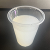 20X-24N（formerly HS-8020N）Unsaturated Polyester Resin