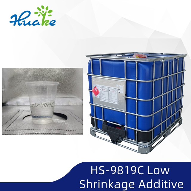 Low Shrinkage Additive for SMC/BMC HS-9819C
