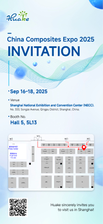 China Composites Expo 2025.jpg