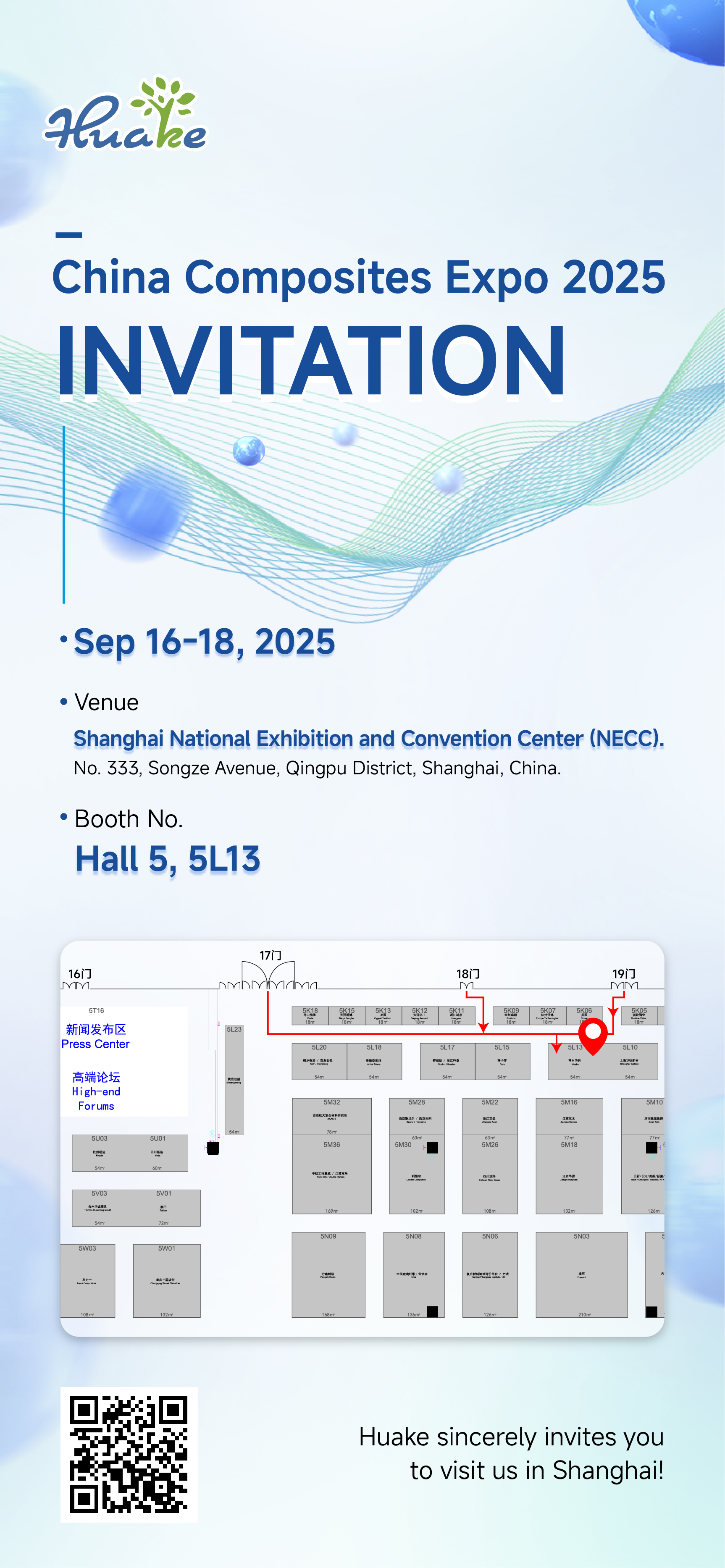 Huake Polymers vous invite à China Composite Expo 2025